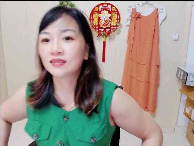 Merio69