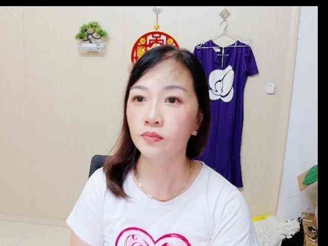Merio69 webcam