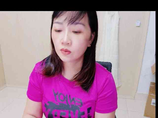 Merio69 webcam