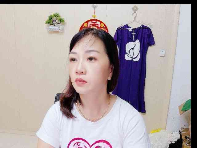 Merio69 webcam