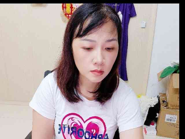 Merio69 webcam
