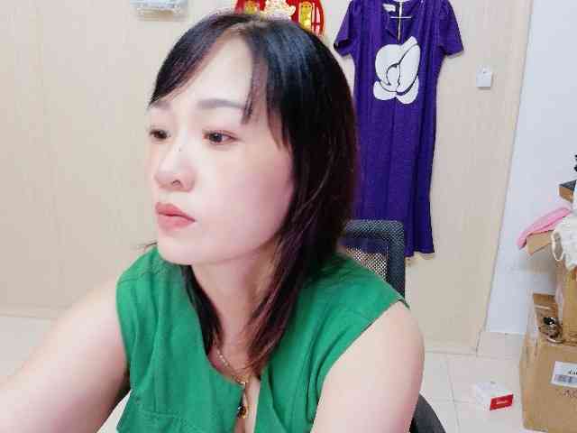 Merio69 webcam