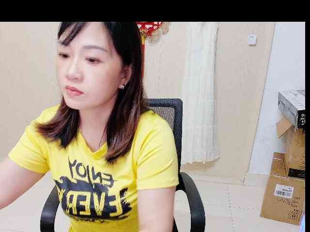 Merio69 webcam