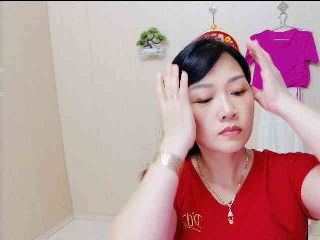 Merio69 webcam