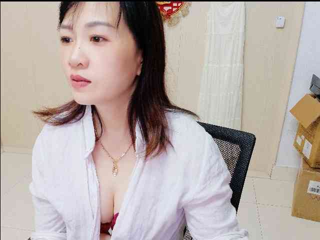 Merio69 webcam