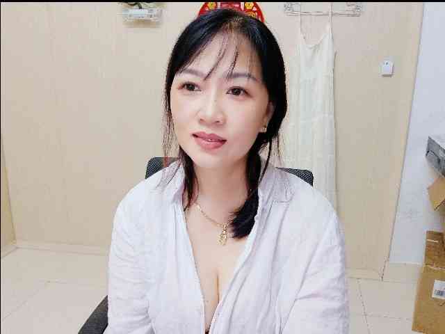 Merio69 webcam