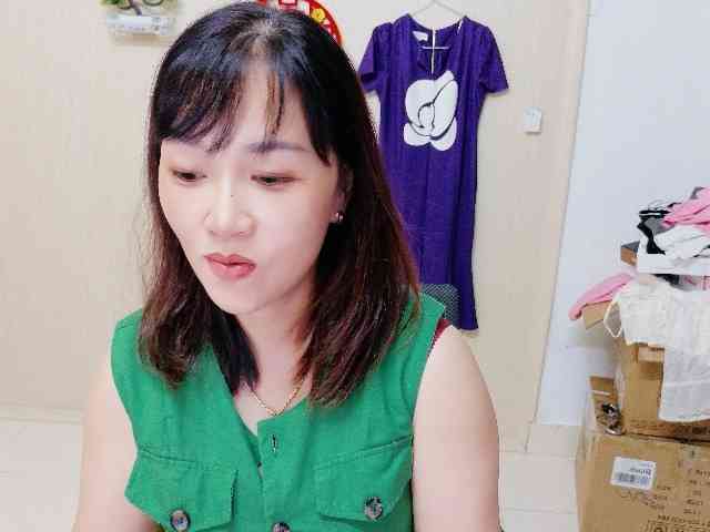 Merio69 webcam