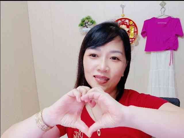 Merio69 webcam