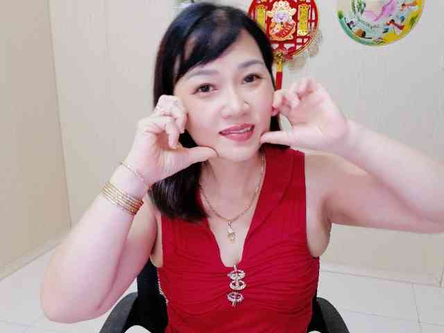 Merio69 webcam