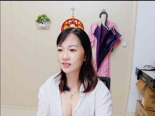 Merio69 webcam