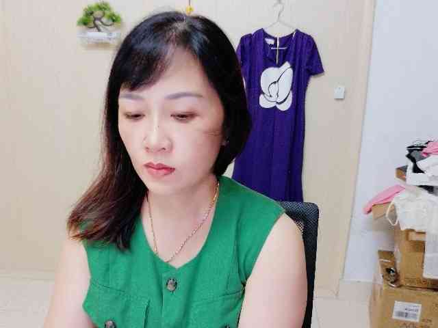 Merio69 webcam