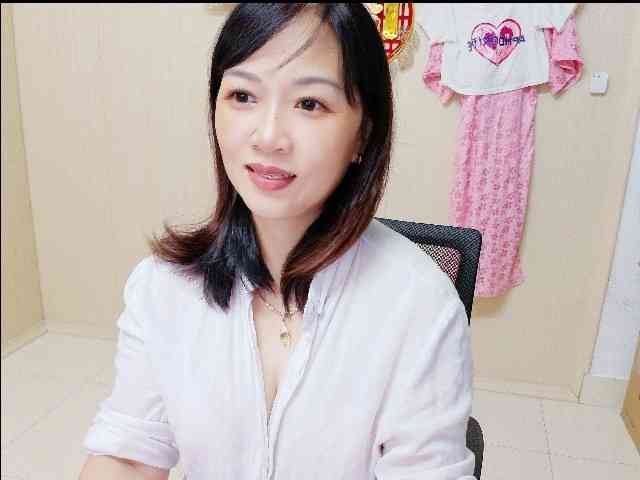 Merio69 webcam