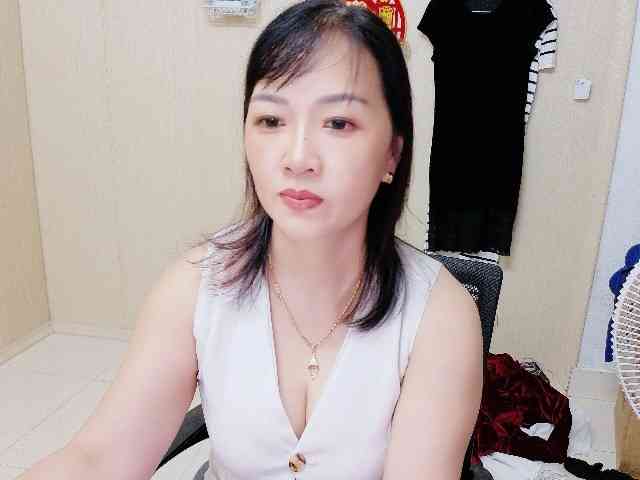 Merio69 webcam