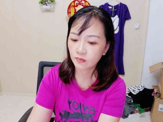 Merio69 webcam
