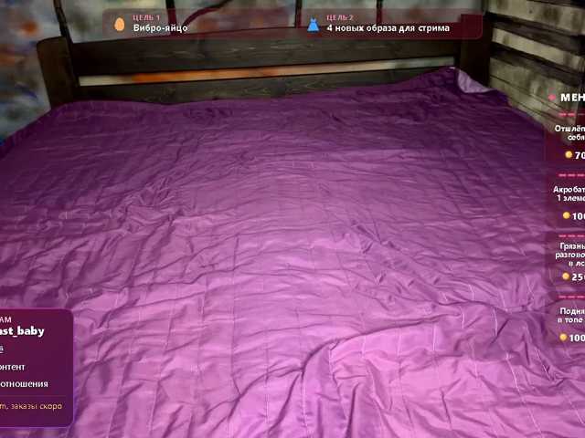 gymnastbaby1 live cam on BongaCams