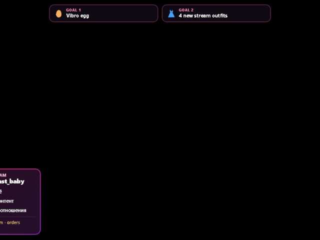 gymnastbaby1 live cam on BongaCams