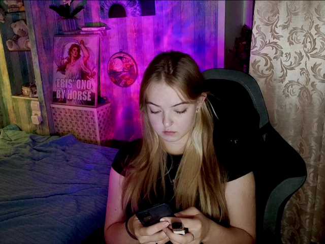 SofiaGrams