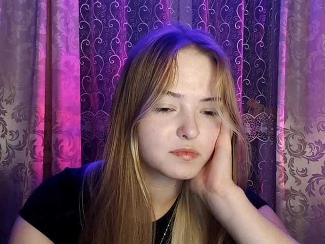 SofiaGrams