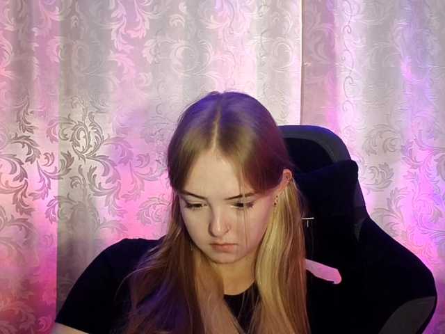 SofiaGrams live cam preview