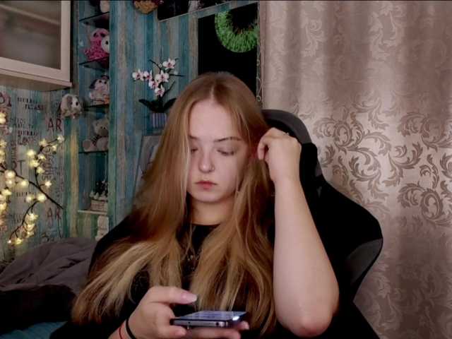SofiaGrams