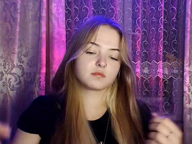 SofiaGrams