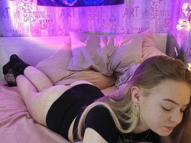 SofiaGrams