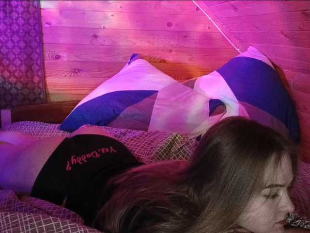 SofiaGrams