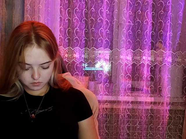 SofiaGrams live cam preview
