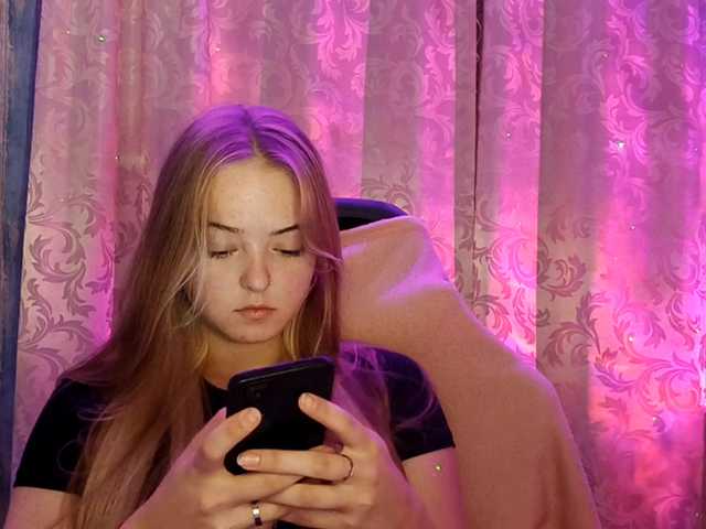SofiaGrams