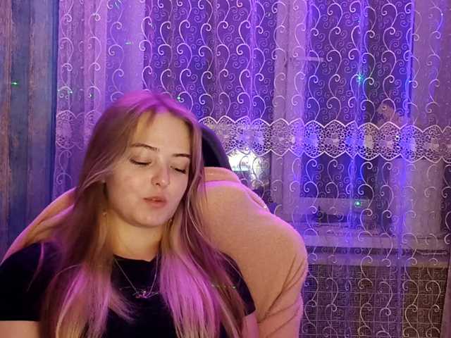 SofiaGrams live cam