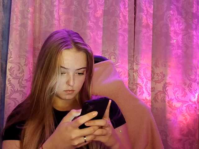 SofiaGrams