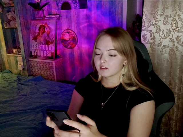 SofiaGrams live cam on BongaCams