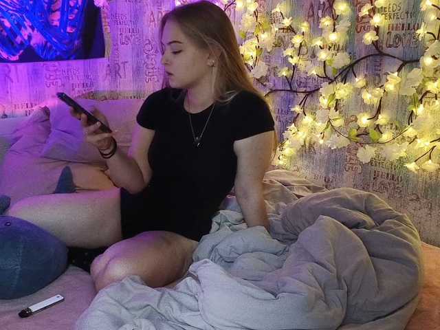 SofiaGrams
