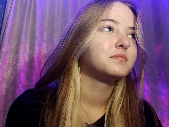 SofiaGrams live cam preview