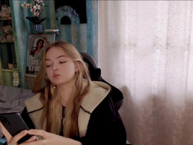 SofiaGrams