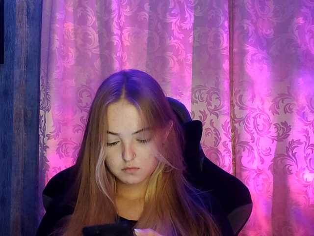 SofiaGrams