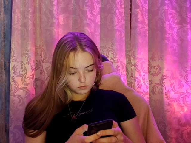 SofiaGrams