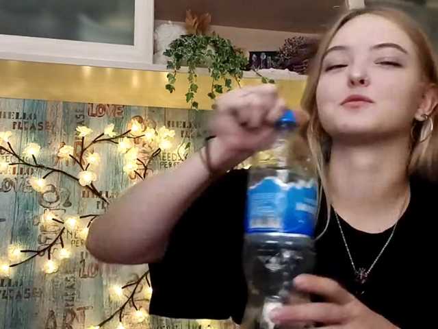 SofiaGrams