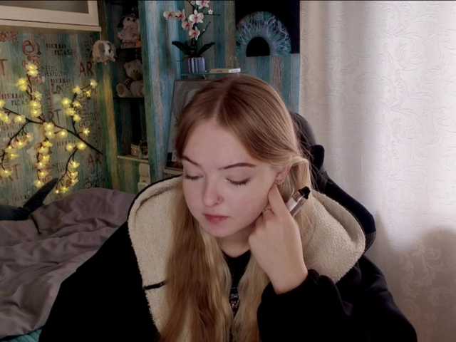 SofiaGrams