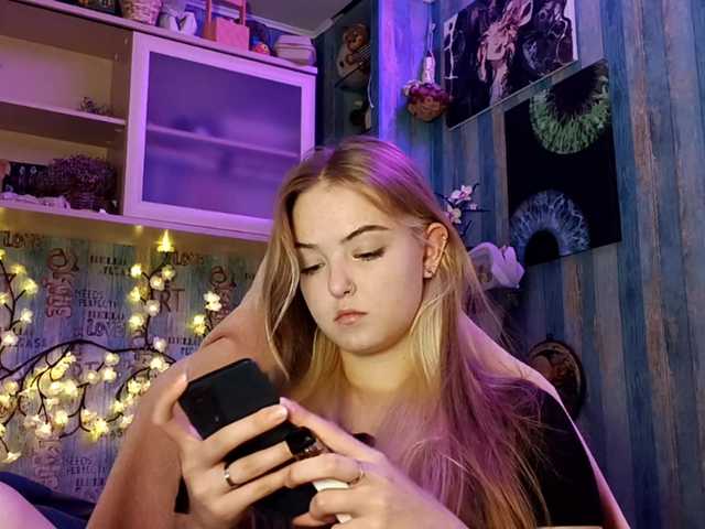 SofiaGrams