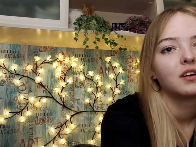 SofiaGrams