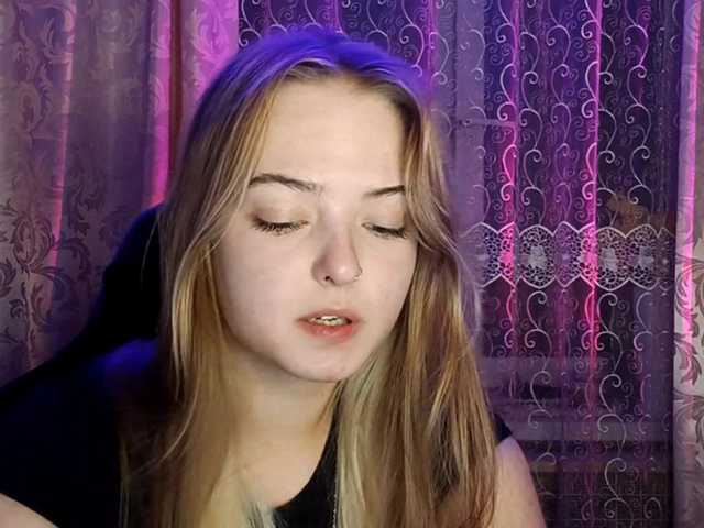 SofiaGrams live cam preview