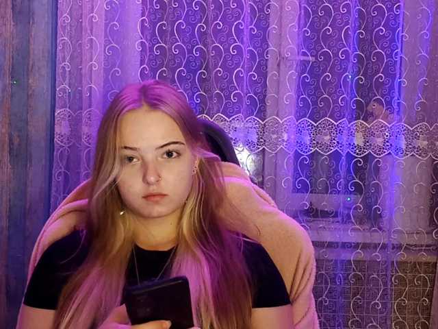 SofiaGrams live cam on BongaCams