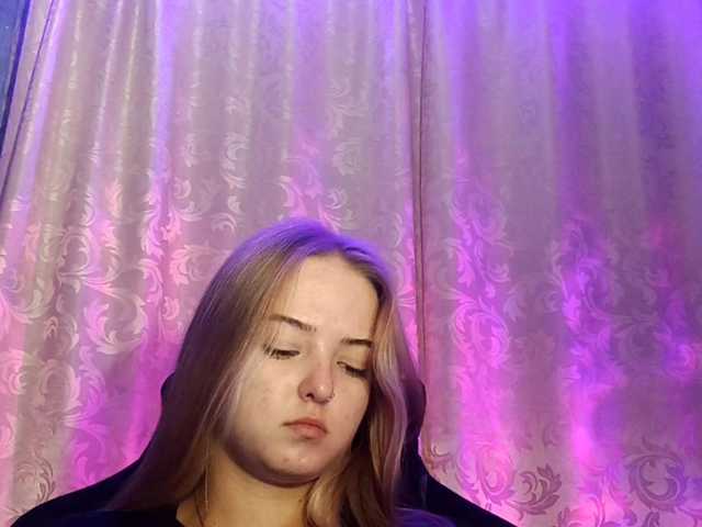 SofiaGrams live cam preview