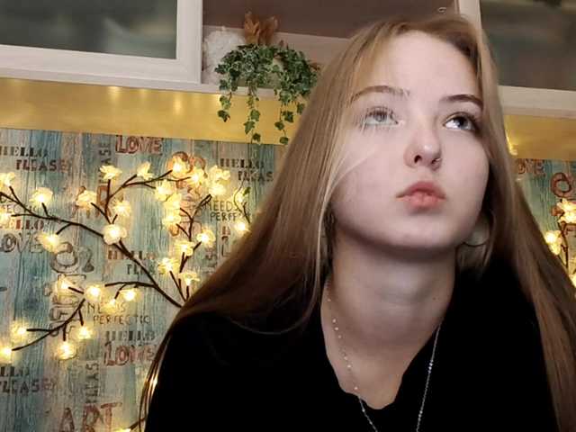SofiaGrams