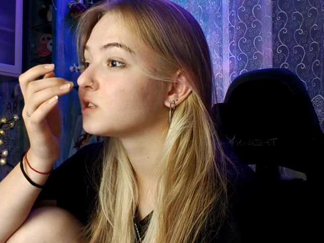 SofiaGrams live cam on BongaCams