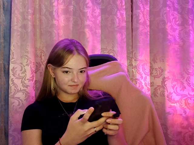 SofiaGrams