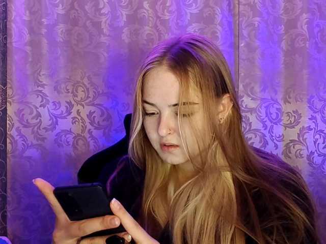 SofiaGrams