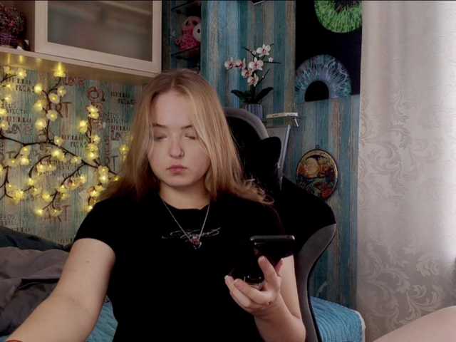 SofiaGrams