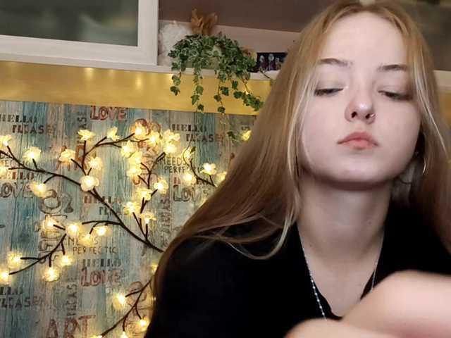 SofiaGrams